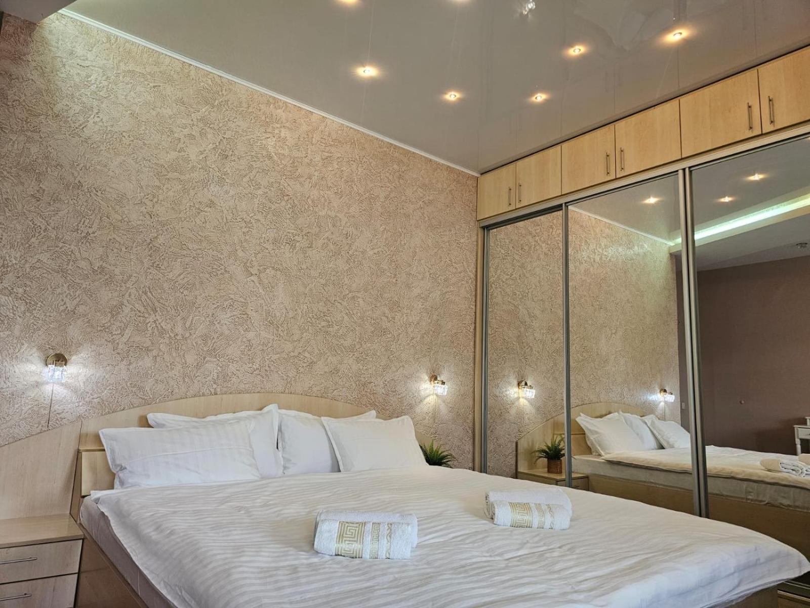 Bestapartmentstay
